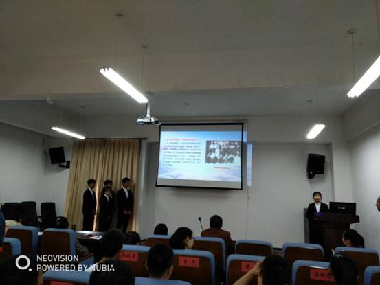 研究性学习成果展示竞赛07